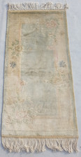 Vintage tibetan peking - vintage,