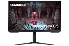 Samsung 32" G51C QHD, 165Hz