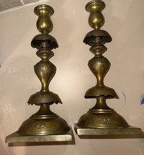 Pair Antique Norblin & Co