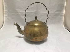 Vintage Brass Decorative