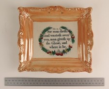 Sunderland orange-lustre