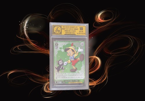 Pinocchio figaro 2023 weiss - pinocchio, &