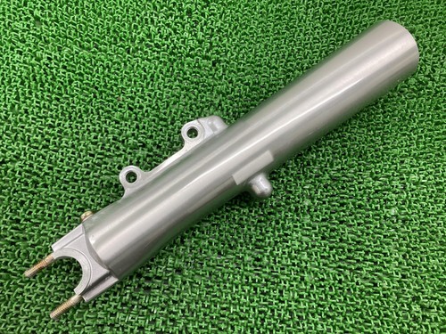 Flhr1340 outer tube - outer, right