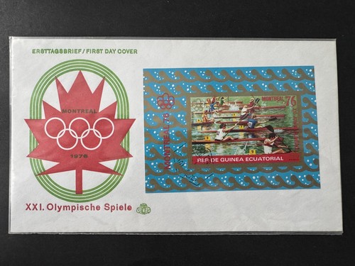 Guinea fdc letter olympic - fdc,