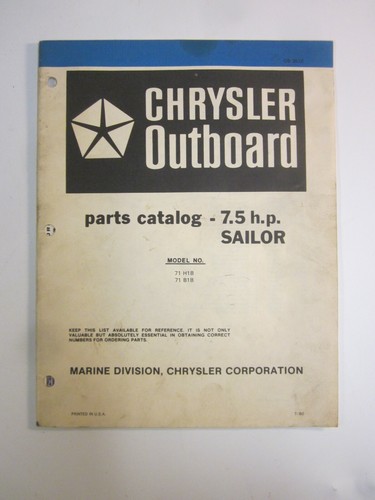Chrysler outboard boat motor - chrysler,
