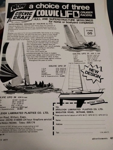 Sk258 ephemera 1977 advert - ephemera,