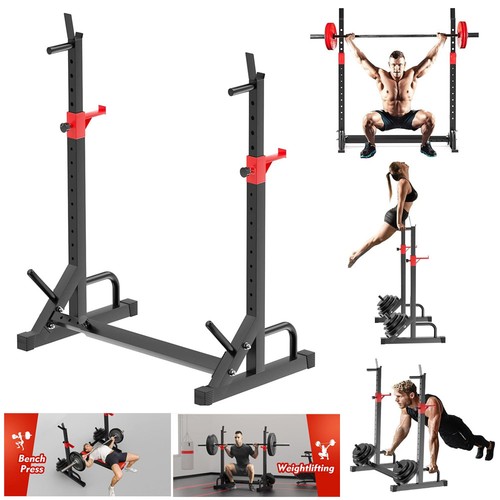 Squat rack adjustable barbell - squat,