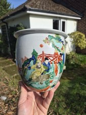 Lovely Chinese Vintage Famille