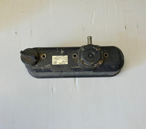 Kubota d1105 engine - d1105,