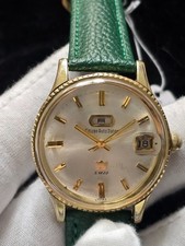 Vintage 1965 JDM CITIZEN Auto