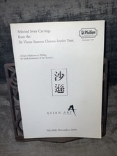 Selected Ivory Carvings From