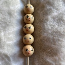 10 x 20mm dark cream  FACE