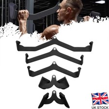 Back Strength T-bar V-bar