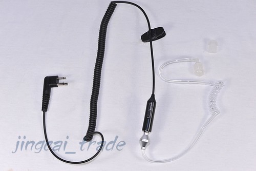 Newest style acoustic tube - newest,