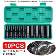 Heavy Duty 1/2” Drive Deep Impact Sockets Set Long Reach Wheel Wrench Nut 2024