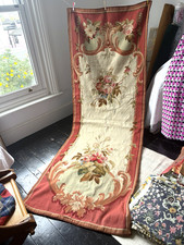 ANTIQUE FRENCH AUBUSSON 'ENTRE