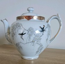 Vintage Japanese Teapot. Handpainted Kutani Teapot. Excellent Condition.