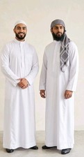 Mens Boys Collared Designer