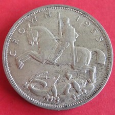 1935 GEORGE V ROCKING HORSE