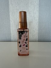 Ted Baker Butterfly Wings Body