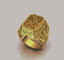 5pc Lion Emblem Ring wax