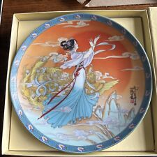 Imperial Jingdezhen Japanese