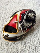 Nike MVP Edge Limited Edition