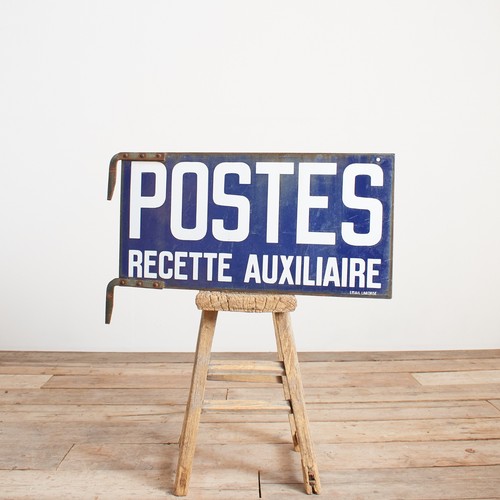 Antique vintage french - antique,