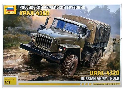 Zvezda zv5050 ural 4320 - zvezda, 1/72