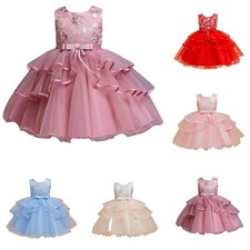 Kids Flower Girls Tulle