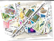 ISRAEL 500  DIFFERENT All Face