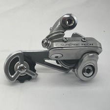 Suntour superbe tech - l, rear