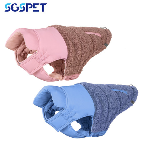 Dog coat snow - jacket, vest