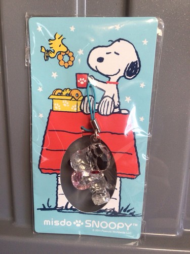 Snoopy peanuts misdo keychain - snoopy,