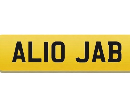 Number plate for sale ali - plate,