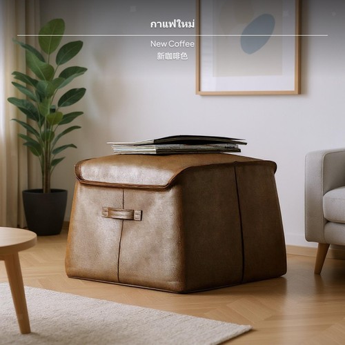 Comfortable armchair design - comfortable,