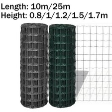 Garden Wire Mesh Net Steel PVC