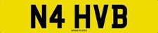 Private number plate hvb - plate, n4