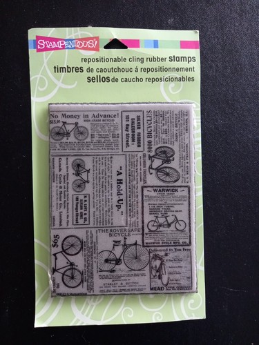 Stampendous repositional cling - stampendous,
