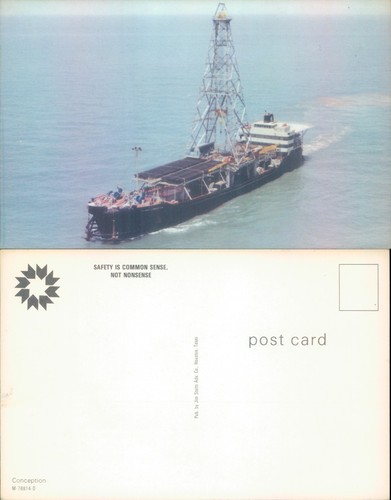 Offshore drilling rig - , jim