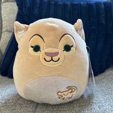 Squishmallows 8" Lion King