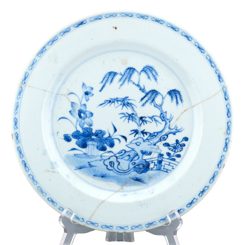 Chinese qianlong porcelain - qianlong,