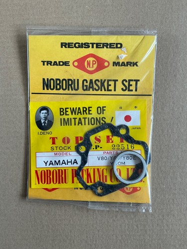 Genuine noboru top head gasket - genuine,