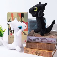 25cm Toothless Dancing Dragon