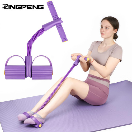 Resistance rowing machine home - resistance,