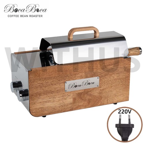 Bocaboca coffee bean - coffee,