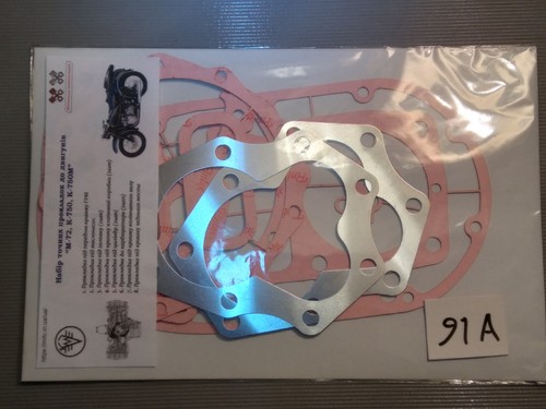Gasket only set k750 - only,