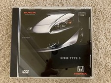Honda S2000 Type S DVD Catalog