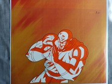 Dragon Ball Z Animation Cel