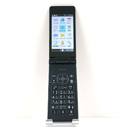 Sharp aquos keitai 805sh - sharp, 3